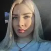 Отзыв от Яна Щеглова