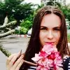 Отзыв от Гульнара Козина